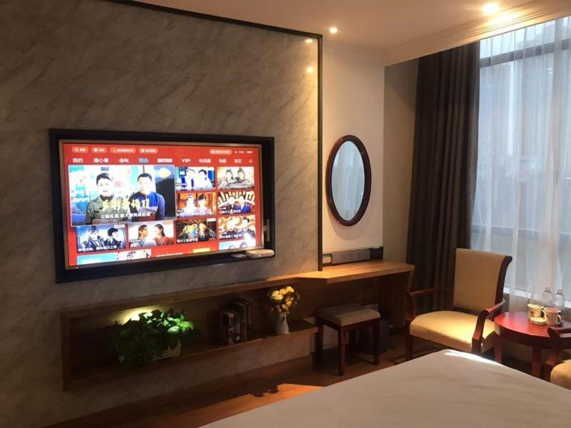 Greentree Inn Jiangsu Wuxi Yangjian Xihu Road Express Hotel Екстериор снимка