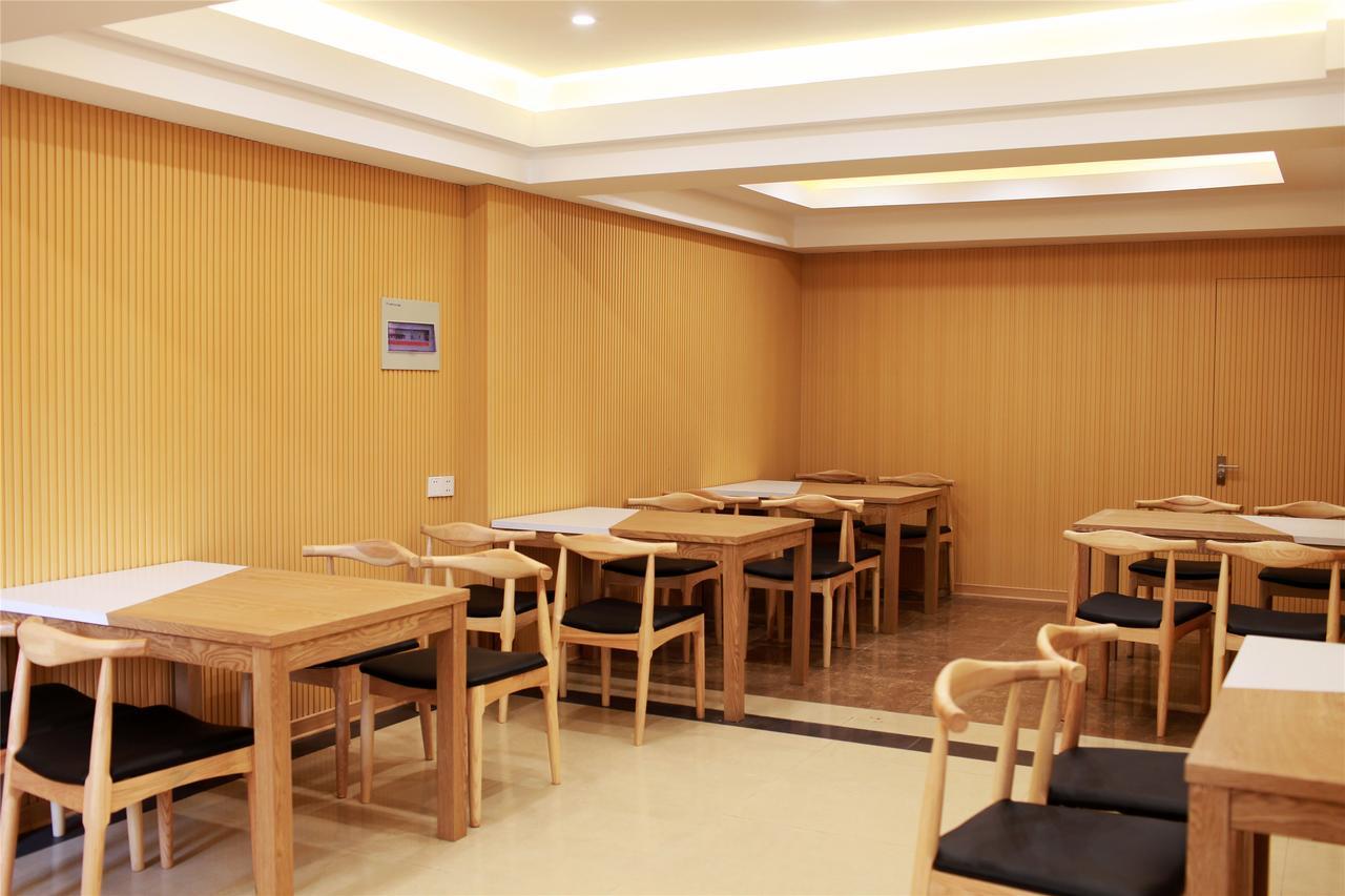 Greentree Inn Jiangsu Wuxi Yangjian Xihu Road Express Hotel Екстериор снимка